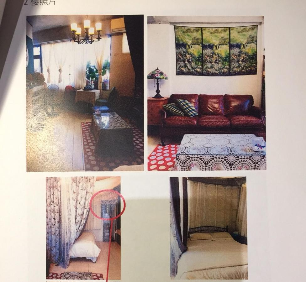 Tamsui Mama Home Екстериор снимка